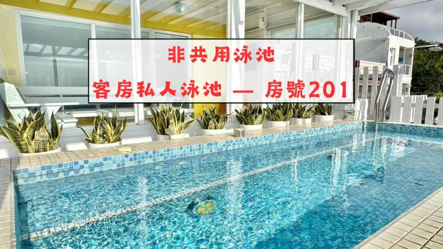 南灣飯店 Kenting Nanwan Hotel Eksteriør billede